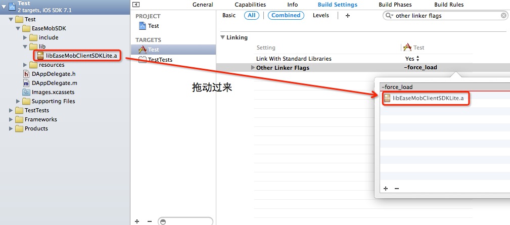 将静态库拖动到-force_load下面