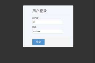 登录web IM demo