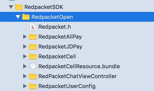 ios_redpacket_open.jpeg