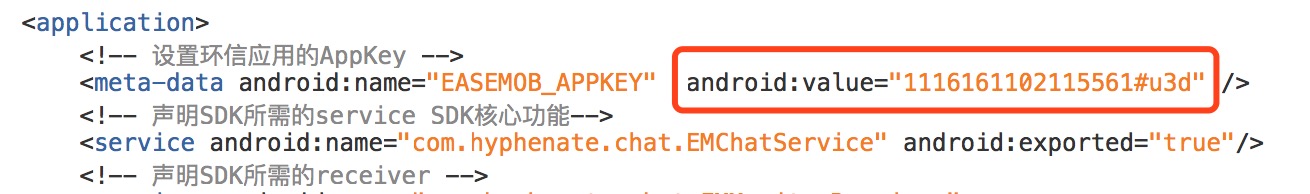 unityandroidappkey.jpg